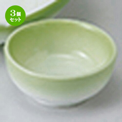 3ĥå  ɿ  ҥ  6.7 x 3cm  |    礳  ɤ  ͵  ...