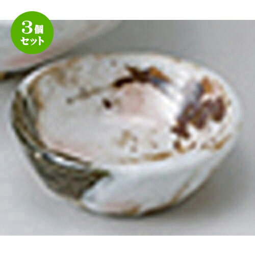 3ĥå  ɿ    8.2 x 2.8cm  |    礳  ɤ  ͵ ...