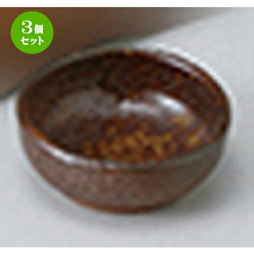 3ĥåȡ ɿ    6.9 x 2.5cm  |    礳  ɤ  ͵ ...