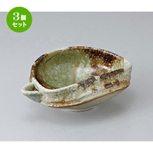 3ĥåȡ   ήҸ  16.7 x 13 x 6cm  | ͵   ̳ Ź ե Ĥ ...