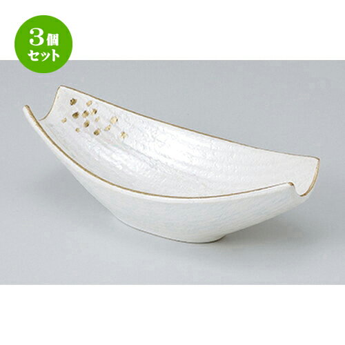 3ĥåȡ ȭ  㾮ȭ  17.3 x 8.1 x 5.5cm  | ȭ   ȭ ܥ ǽ ͵ ...