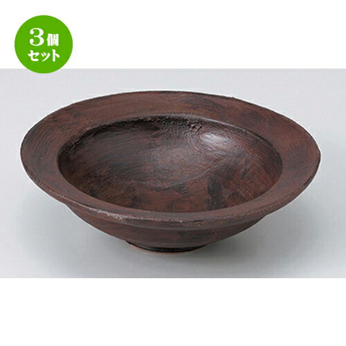 3ĥåȡ ȭ   17cmȭ  17.2 x 4.9cm  | ȭ ȭ ȭ ܥ   ͵ ...