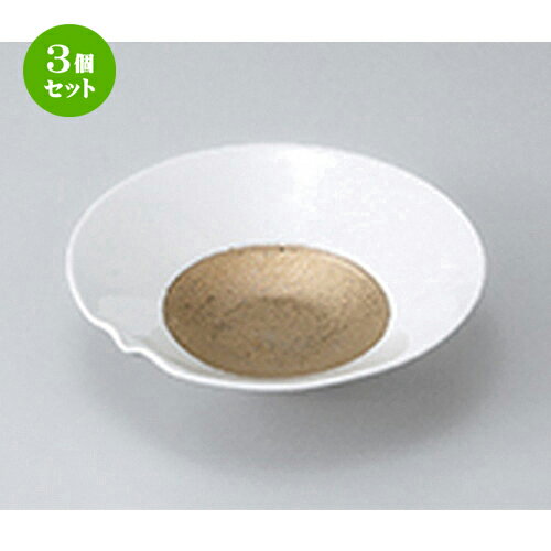3ĥåȡ ȭ  Ҹʿȭ  14.5 x 4cm  | ȭ ȭ ȭ ܥ   ͵  ̳ Ź...