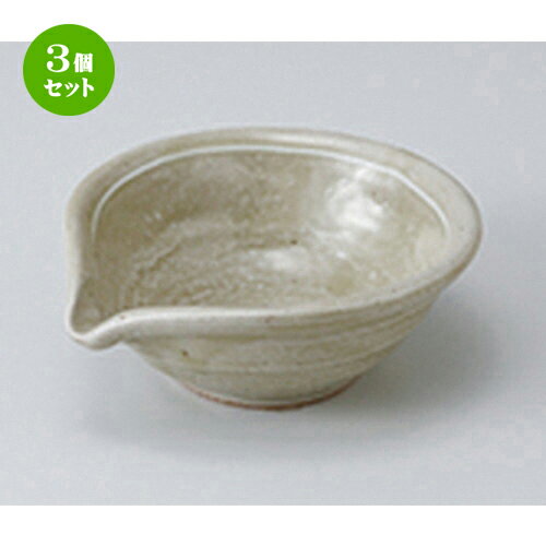 3ĥåȡ ȭ  4.5Ҹȭ  14.5 x 13.5 x 5.6cm  | ȭ   ȭ ܥ ǽ ͵ ...