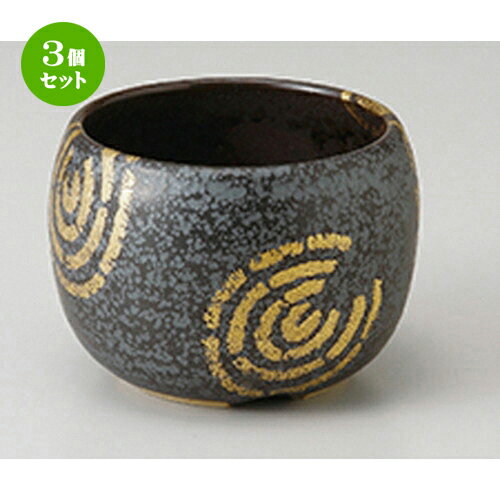 3ĥåȡ ȭ  ̴֤ȭ  14 x 5.3cm  | ȭ   ȭ ܥ ǽ ͵   ̳ ...