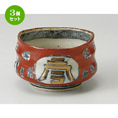 3ĥåȡ ȭ  ʸǻȭ  10.5 x 6cm  | ȭ   ȭ ܥ ǽ ͵   ̳ ...