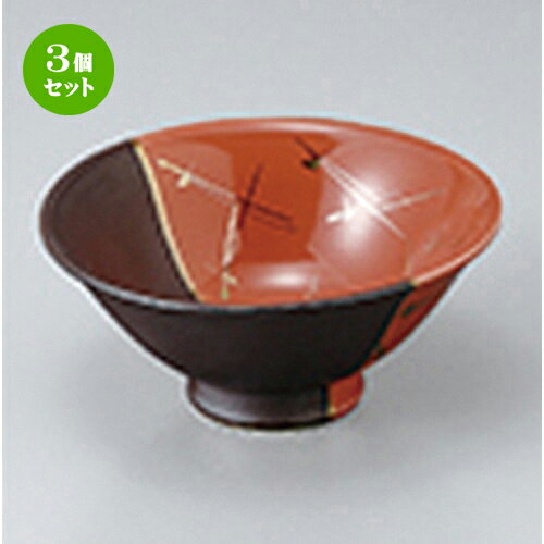 3ĥåȡ ȭ  ʬ⾾ȿȭ  11.8 x 5.3cm  | ȭ   ȭ ܥ ǽ ͵   ...