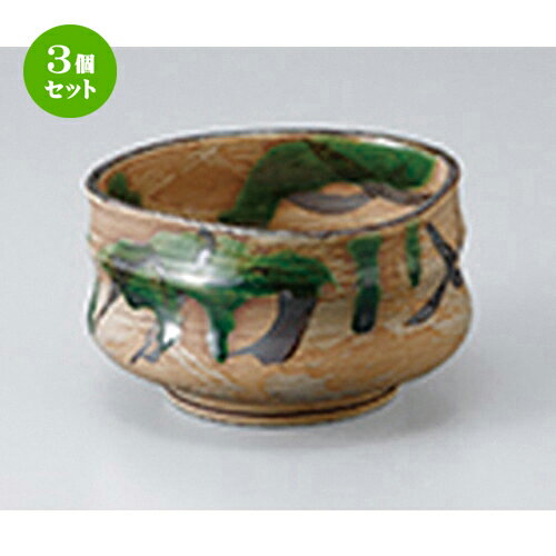 3ĥåȡ ȭ  ήȭ  10.5 x 10.5 x 5.8cm  | ȭ   ȭ ܥ ǽ ͵ ...