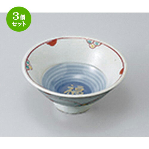 3ĥåȡ ȭ  𸫹ʡʸȿȭ  11.8 x 5.3cm  | ȭ   ȭ ܥ ǽ ͵  ...