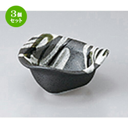 3ĥåȡ ȭ  Ŵѷ4.5ȭ  12.6 x 12.6 x 5.6cm  | ȭ   ȭ ܥ ǽ ͵...