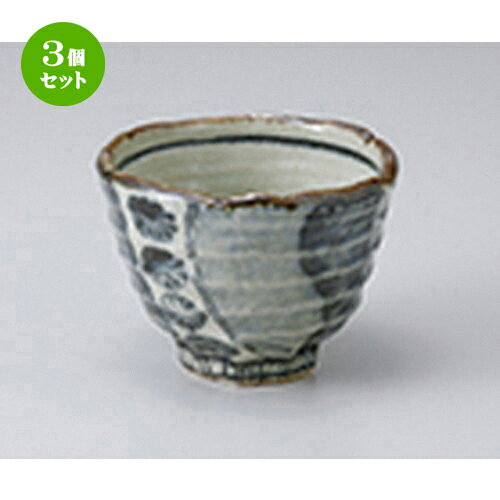3ĥåȡ ȭ  Ϳ3.5ȭ  10.6 x 7.8cm  | ȭ   ȭ ܥ ǽ ͵   ̳...