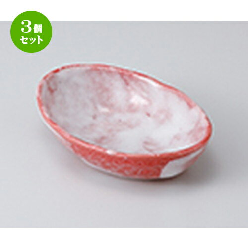 3ĥåȡ ȭ  ֺʱȭ  15.7 x 11 x 4.2cm  | ȭ   ȭ ܥ ǽ ͵  ...