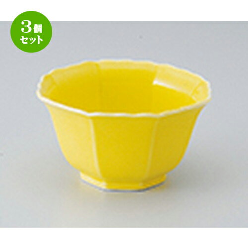 3ĥåȡ ȭ  ȬѾȭʾ  8.7 x 4.7cm  | ȭ   ȭ ܥ ǽ ͵   ...