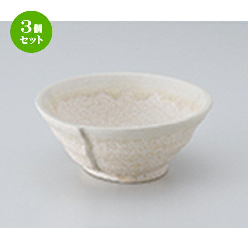 3ĥåȡ ȭ  礻ȭ˥١  13.5 x 5.2cm  | ȭ   ȭ ܥ ǽ ͵  ...