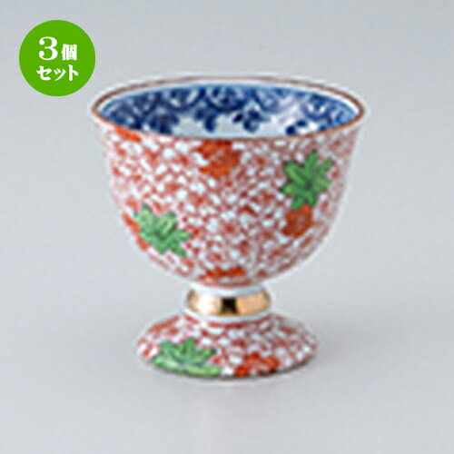 3ĥåȡ   ս2.5  7.6 x 7.2cm  | ¿ ȭ ȭ ܥ  ۥƥ  ̳ Ź ...