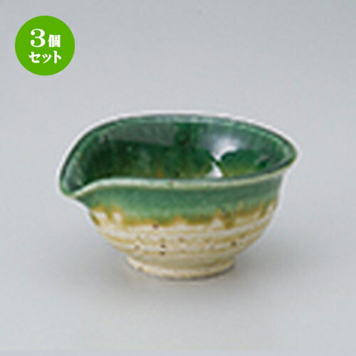 3ĥåȡ   ˲Ҹ̣  9.8 x 9.2 x 4.8cm  | ȭ   ȭ ܥ ǽ ͵ ...