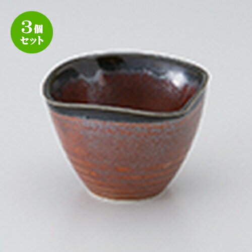 3ĥåȡ   ήѿȭ  8 x 8 x 5.8cm  | ¿ ȭ ȭ ܥ  ۥƥ  ̳ Ź...