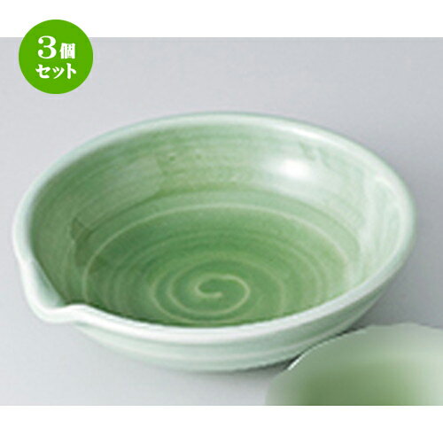 3ĥåȡ ɿ  ļҸ5.0ȭ  15.2 x 15 x 4.5cm  | ͵   ̳ Ź ե ...