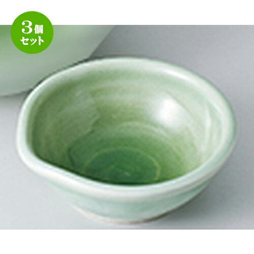 3ĥåȡ ɿ  ļҸƦȭ  9 x 8.8 x 3.5cm  | ͵   ̳ Ź ե Ĥ ...