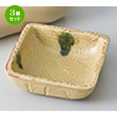 3ĥåȡ ɿ  3.0  8.1 x 8.1 x 2.6cm  |    礳  ɤ ...