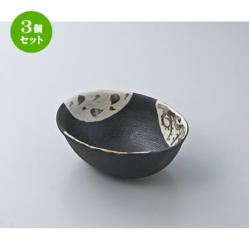 3ĥåȡ   ֤Τ ʱ߿ȭ  17 x 13.7 x 6.3cm  | ȭ ȭ ȭ ܥ   ͵...