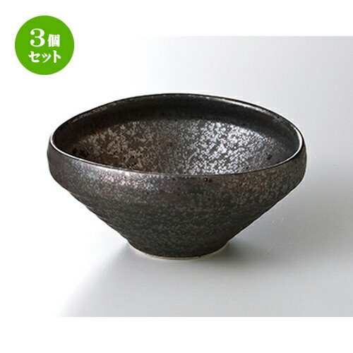 3ĥåȡ ȭ  4.5ȭ  14.2 x 13.5 x 6.2cm  | ȭ ȭ ȭ ܥ   ͵ ...