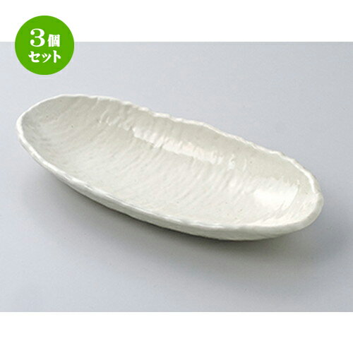3ĥåȡ ȭ  ʴȭ  22 x 10 x 3.5cm  | ȭ ȭ ȭ ܥ   ͵  ̳...