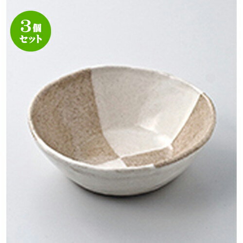 3ĥåȡ ȭ  Ų4.3ȭ  13 x 4.2cm  | ȭ   ȭ ܥ ǽ ͵   ̳...