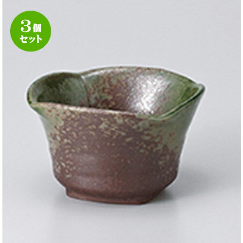 3ĥåȡ ȭ  ڿȭ  9 x 9 x 5.7cm  | ȭ   ȭ ܥ ǽ ͵   ...
