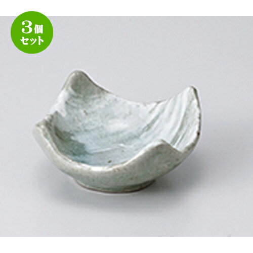 3個セット☆ 小付 ☆ 青磁刷毛四角小付 ［ 8.5 x 8.5 x 4cm ］ | 和食器 鉢 小鉢 ボウル 料亭 ホテル 食器 業務用 飲食店 カフェ うつわ 器 おしゃれ かわいい ギフト プレゼント 内祝い 誕生日 贈り物 贈答品 おすすめ 食器セット