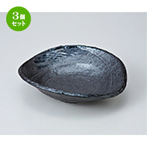 3ĥåȡ   ȭ  20.5 x 18.4 x 5.2cm  | ȭ ȭ ȭ ܥ   ͵ ...