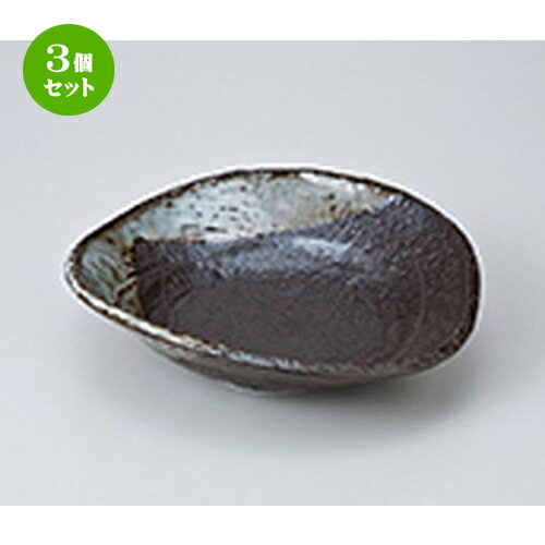 3ĥåȡ    ȭ  20.3 x 18.3 x 5.7cm  | ȭ ȭ ȭ ܥ   ͵ ...