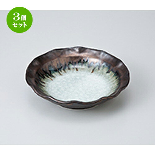 3個セット☆ 中鉢 ☆ 窯変金彩5.0煮物鉢 ［ 17 x 4.2cm ］ | 中鉢 盛鉢 取り鉢 ボウ...