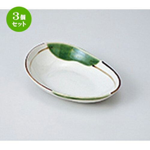 3ĥåȡ ȭ  ήѷʱȭʾ  15.4 x 11.3 x 4.4cm  | ȭ   ȭ ܥ ǽ ...