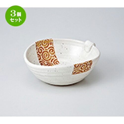 3ĥåȡ ȭ  ؤվȭ  14 x 12.5 x 5cm  | ȭ   ȭ ܥ ǽ ͵ ...