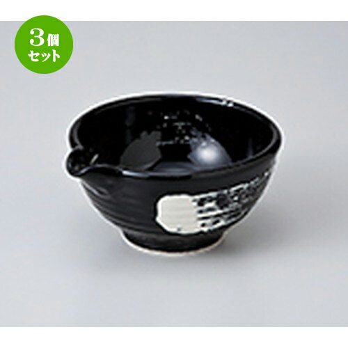 3ĥåȡ ȭ  3.6Ҹȭʹ  13 x 11.5 x 5.8cm  | ȭ   ȭ ܥ ǽ ͵...