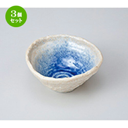 3ĥåȡ ȭ  Ŀʤ֤껰Ѿȭ  11 x 11 x 5cm  | ȭ   ȭ ܥ ǽ ͵  ...