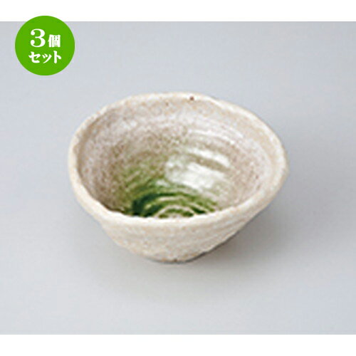3ĥåȡ ȭ  ڥҥʤ֤껰Ѿȭ  11 x 11 x 5cm  | ȭ   ȭ ܥ ǽ ͵ ...