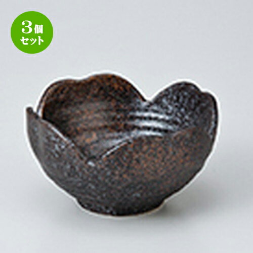 3ĥåȡ ȭ  ũͥûȭ   9 x 5.2cm  | ȭ   ȭ ܥ ǽ ͵   ̳...