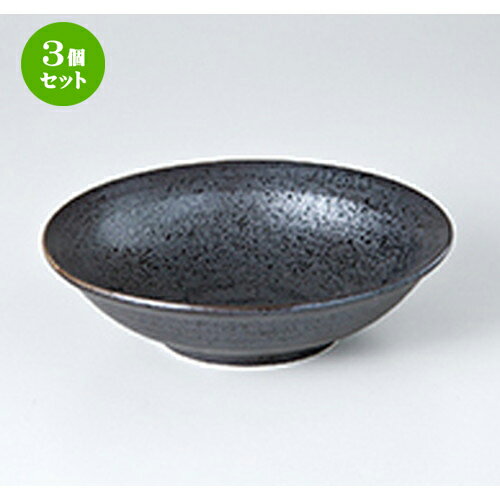 3ĥåȡ ȭ  3.3ȭ  11.3 x 3cm  | ȭ   ȭ ܥ ǽ ͵   ̳...