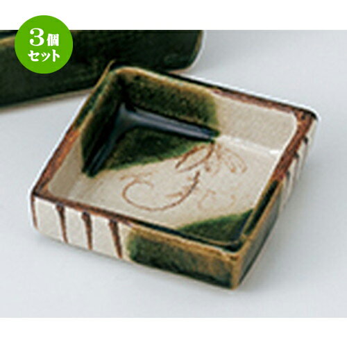 3ĥå  ɿ  Ĥ  7 x 7 x 2.2cm  |    礳  ɤ ...
