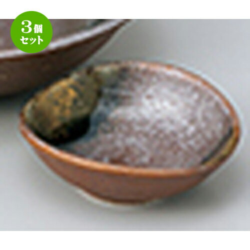 3ĥå  ɿ  ڶ  8.8 x 8 x 3.1cm  |    礳  ɤ  ...