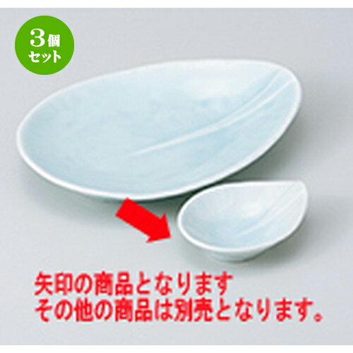 3ĥå  ɿ  򼧤  9.4 x 7.5 x 3.3cm  |    礳  ɤ ...