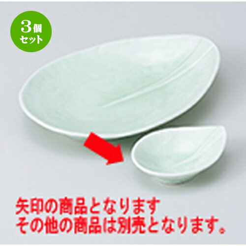 3ĥå  ɿ  ⤨   9.4 x 7.5 x 3.3cm  |    礳  ɤ ...