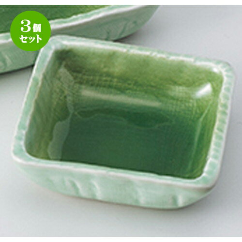 3ĥåȡ ɿ  ļ3.0  7.9 x 7.9 x 2.5cm  |    礳  ɤ ...