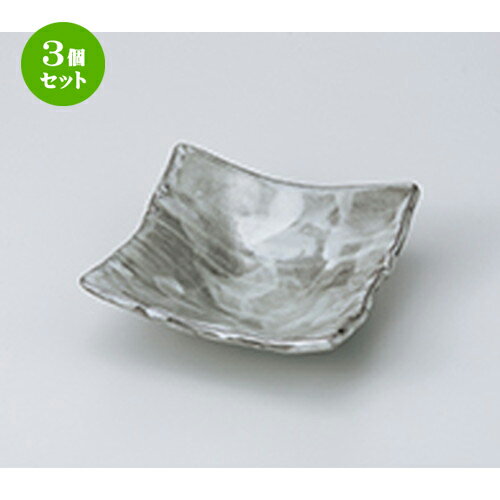 3ĥåȡ ȭ  ܳȭ  13 x 13 x 5cm  | ȭ ȭ ȭ ܥ   ͵  ...