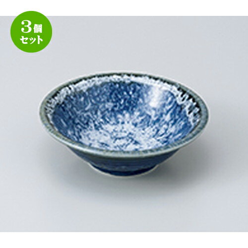 3ĥåȡ ȭ  פä幪15cmȭ  15 x 4.7cm  | ȭ ȭ ȭ ܥ   ͵  ...