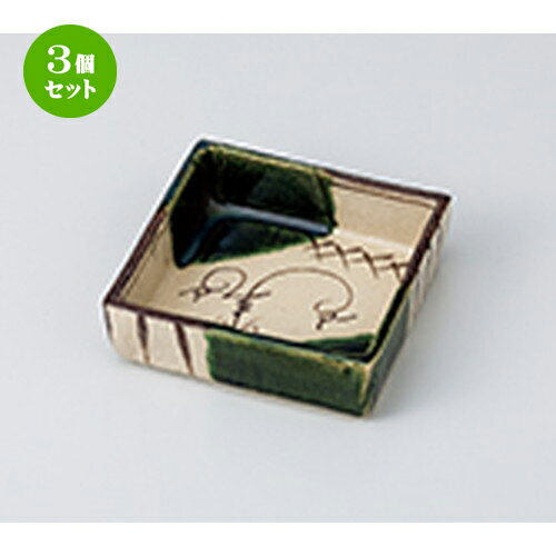 3ĥåȡ ȭ  Ĥȭ  11 x 11 x 3.5cm  | ȭ   ȭ ܥ ǽ ͵  ...