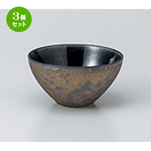 3ĥåȡ ȭ  ܡ뾮  11.8 x 6.4cm  | ȭ   ȭ ܥ ǽ ͵   ...