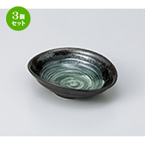 3ĥåȡ ȭ  ܤ߾ȭ  14.7 x 11.3 x 4cm  | ȭ   ȭ ܥ ǽ ͵ ...